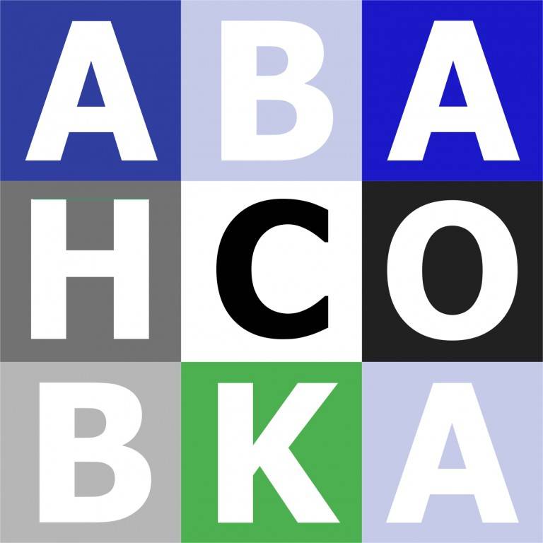 Avansokva-Logo-Rus-768x768.jpg
