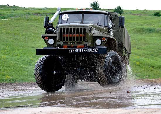 http://communa.ru/upload/photoJun2016/Bron11111.jpg