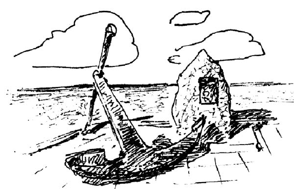 Якорь памяти 