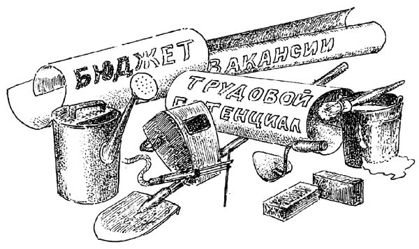 Если иностранец не халтурщик...