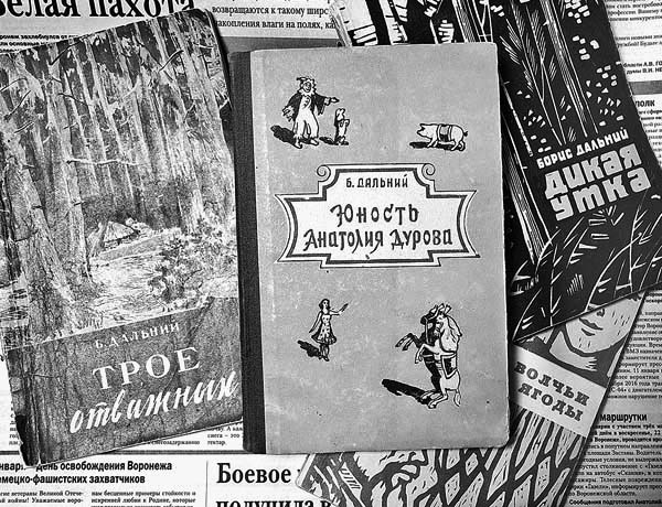 На процессе убийц Горожанкиной 