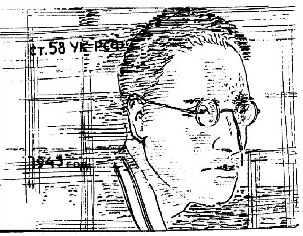 «Только творчество и спасло меня…» 