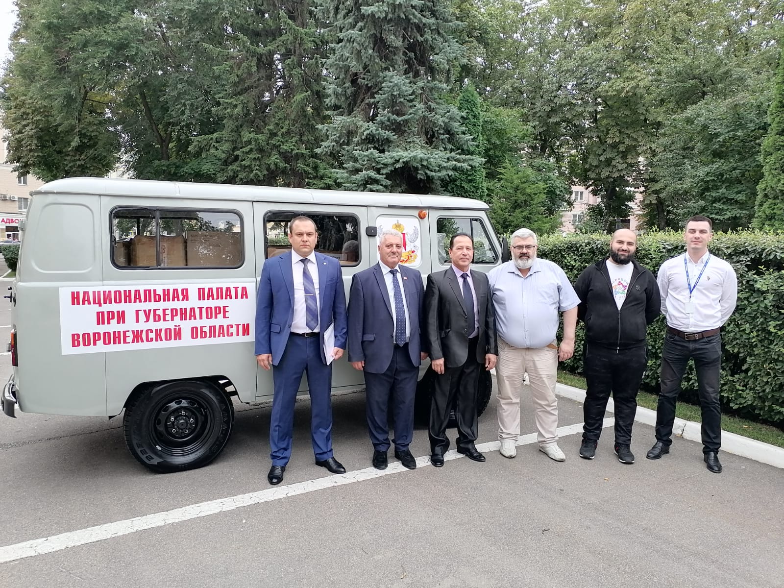 Как воронежские национальные общины помогают участникам СВО