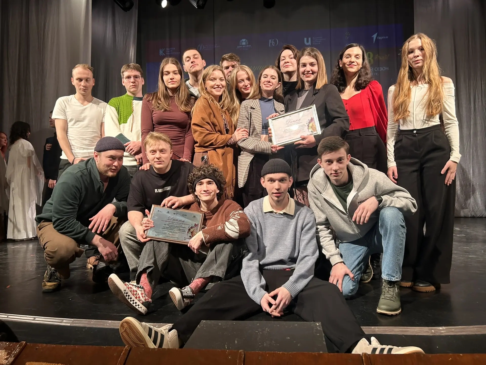 В Воронеже прошёл фестиваль студенческих театров «Содружество Донбасс»
