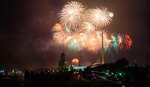 28 Апреля Новый Год 28 Апреля Новый Год
