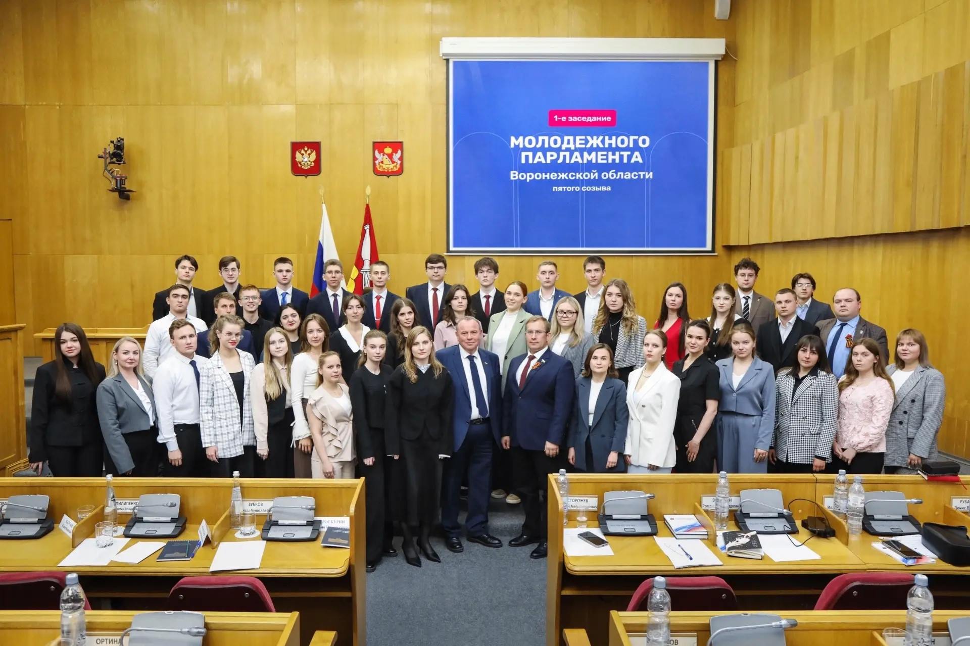 Как устроена работа Молодёжного парламента Воронежской области