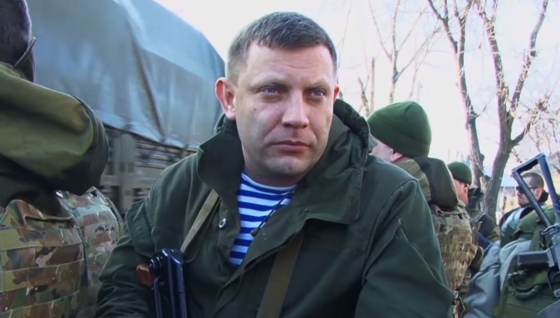 В Воронеже назовут улицу в честь первого главы ДНР