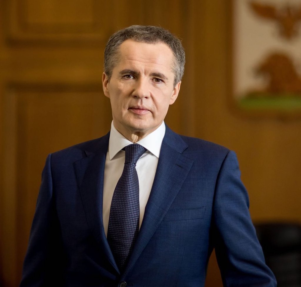 Правительство Белгородской области отправили в отставку