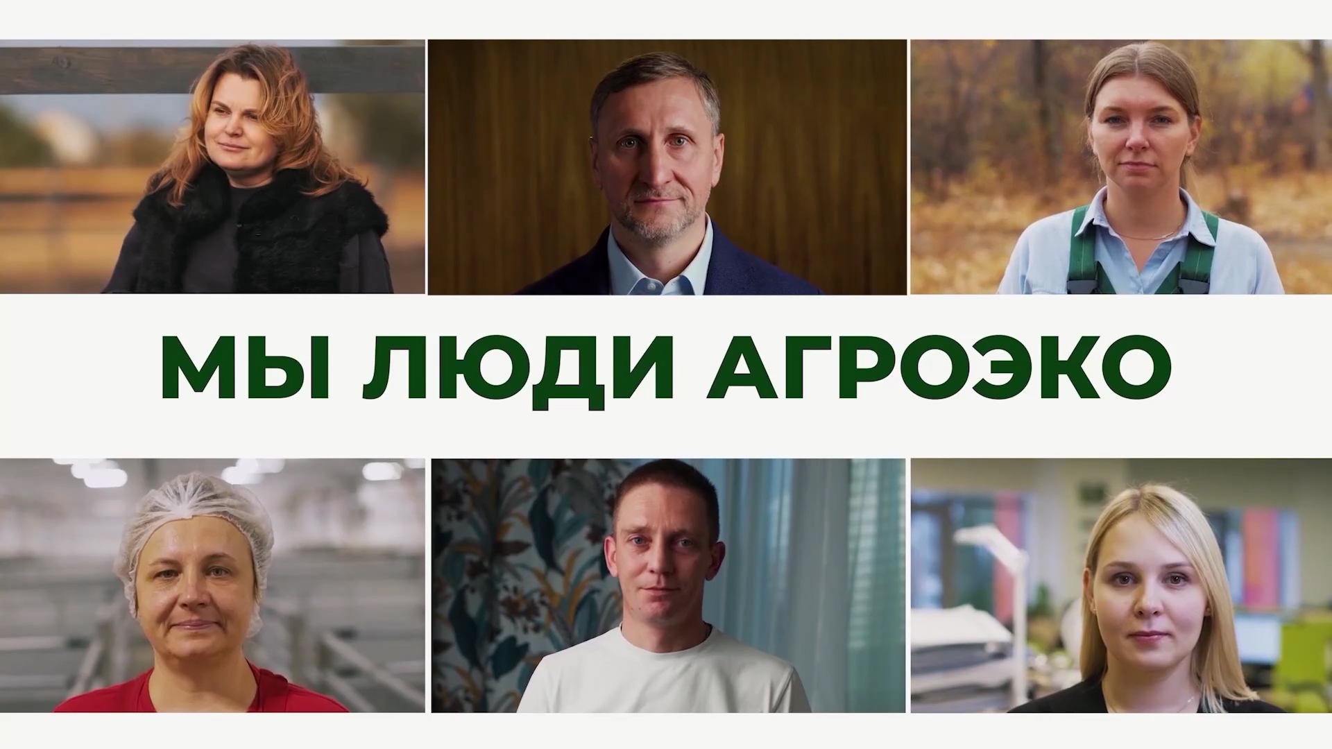 Фильм из Воронежской области стал финалистом престижной премии «ТЭФИ»