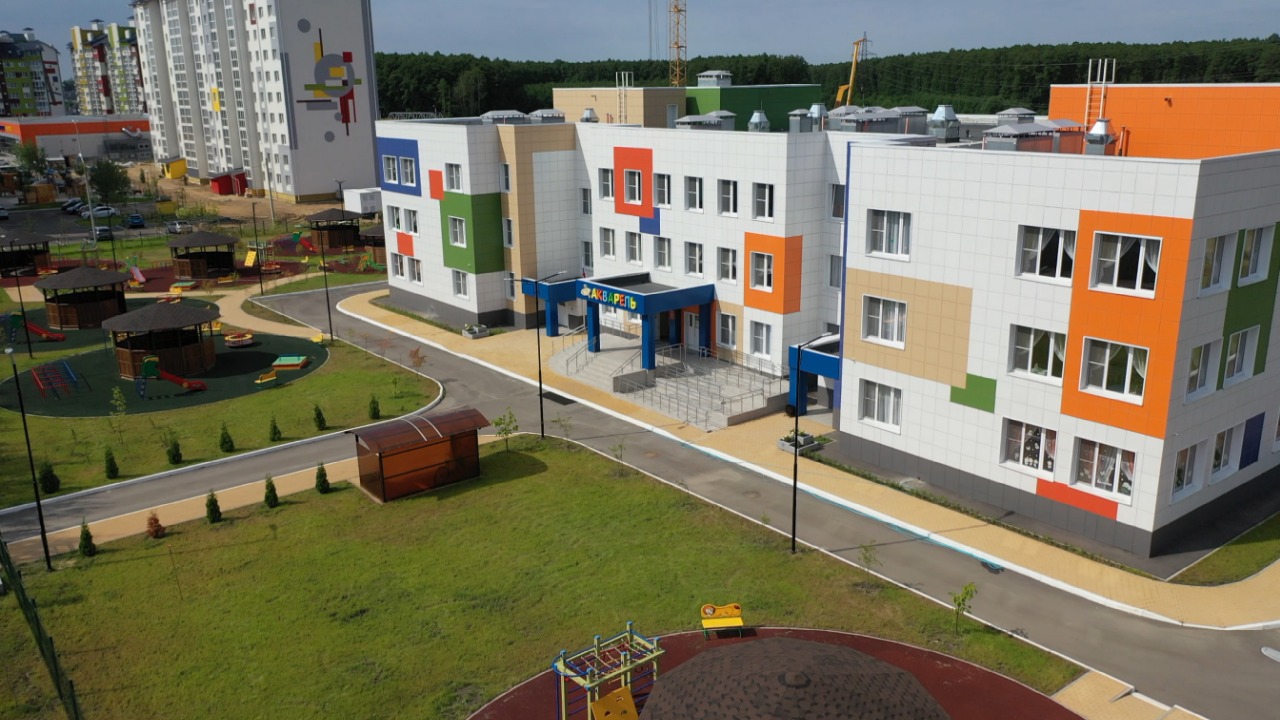 Интернет Магазин Все В Сад Новая Усмань