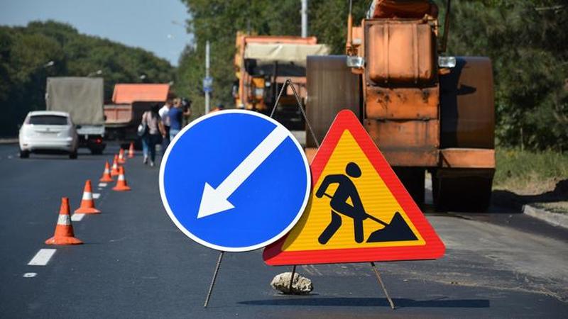 В Воронеже закроют на реконструкцию путепровод над улицей Героев Сибиряков