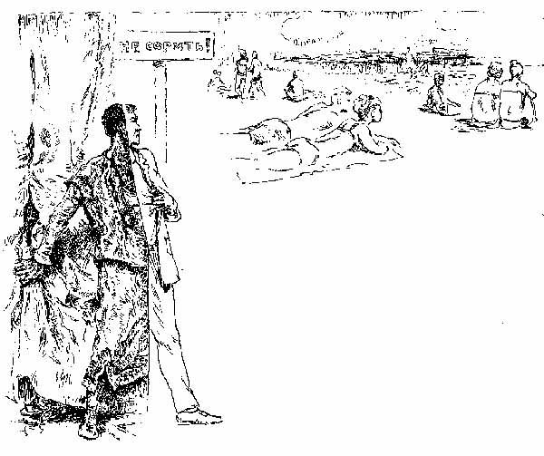 С жалобой на Дездемону 