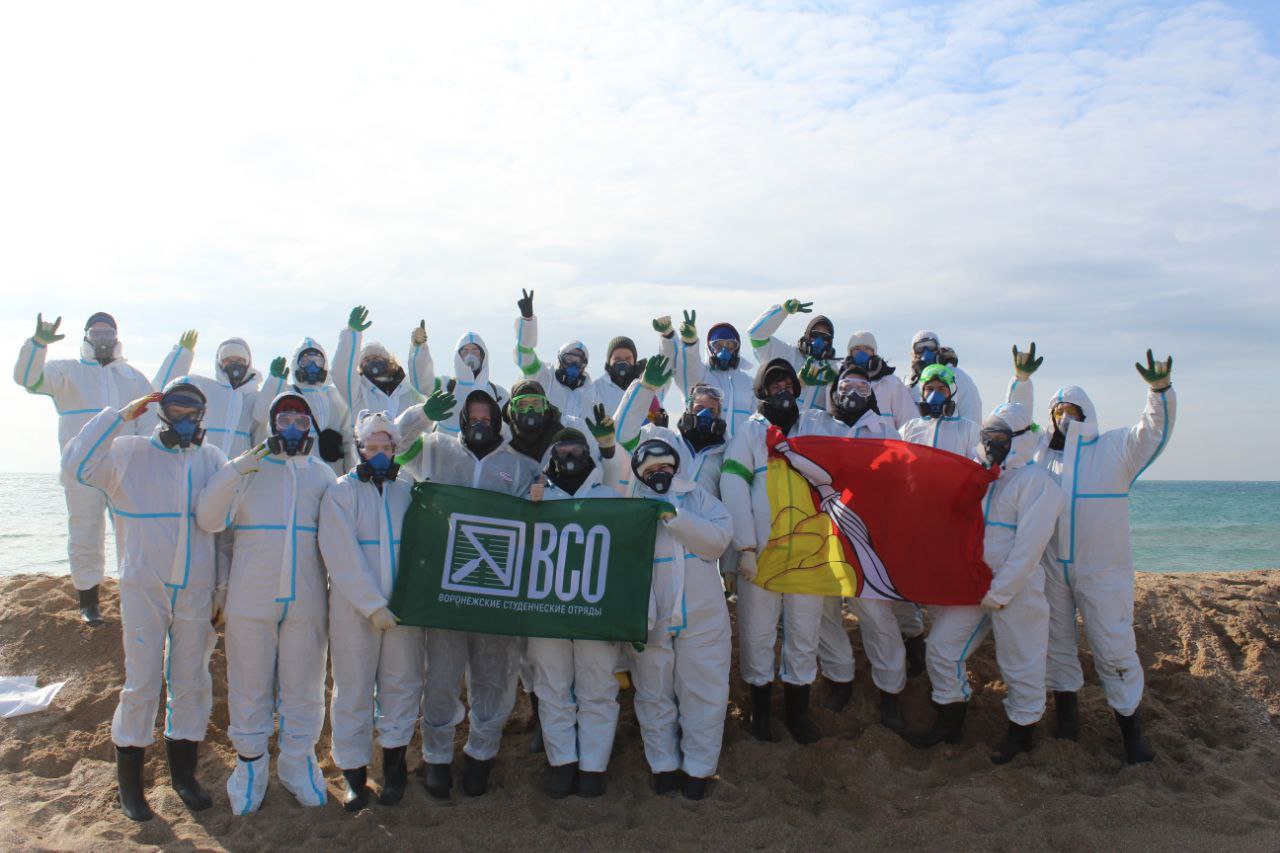 Пришли на помощь