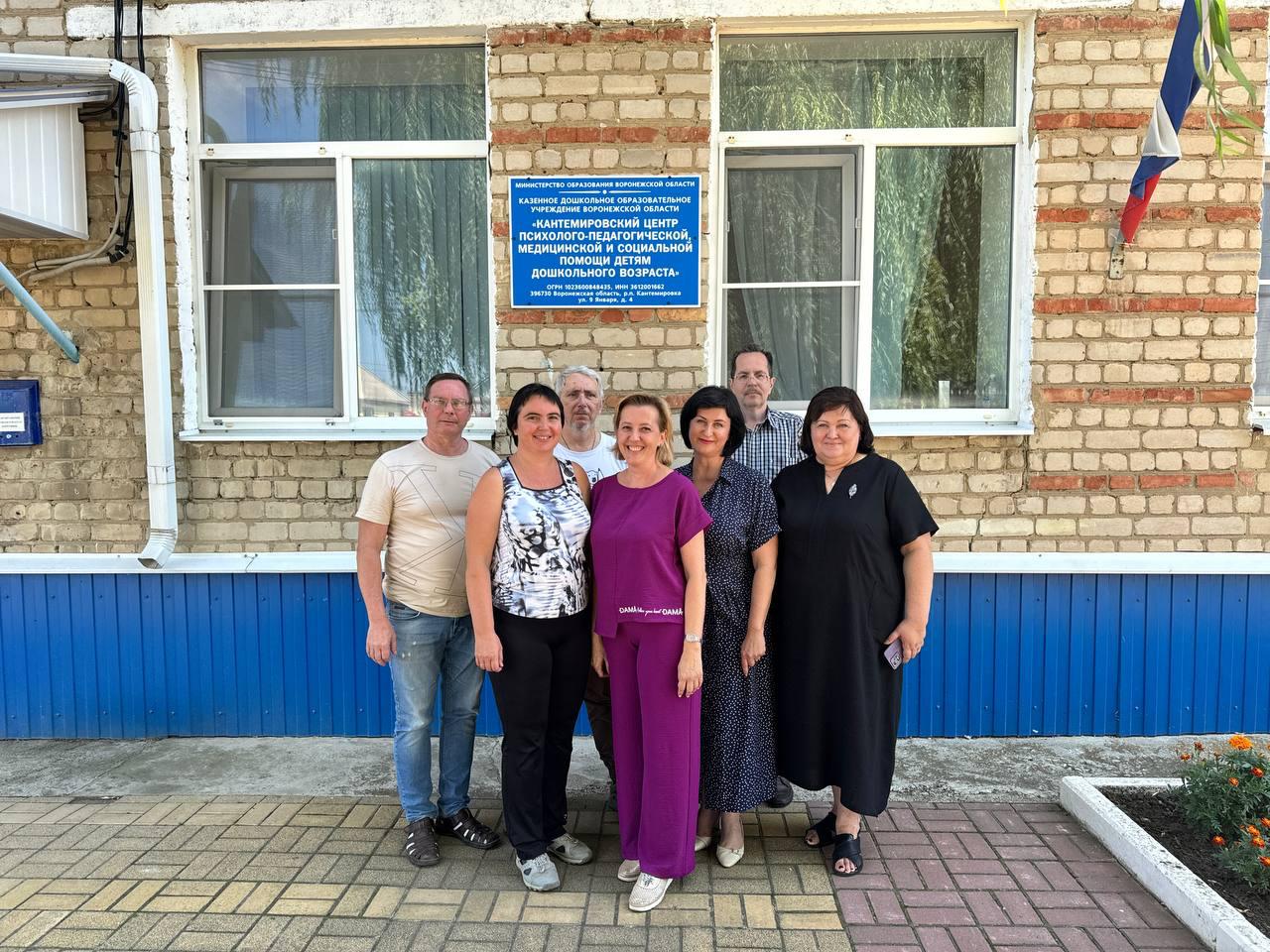 Изображение WhatsApp 2025-08-12 в 13.13.39_13503eef.jpg