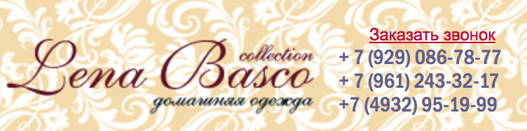 Снимок экрана 2017-04-15 в 22.14.00.png