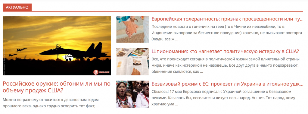 Снимок экрана 2017-06-01 в 22.32.23.png