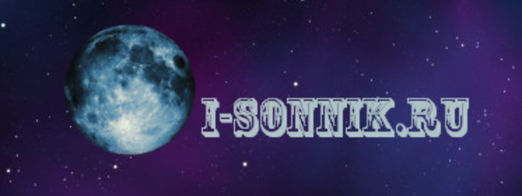 Снимок экрана 2017-06-23 в 2.53.27.png