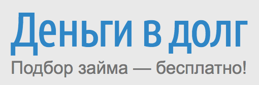 Снимок экрана 2017-03-30 в 17.27.45.png