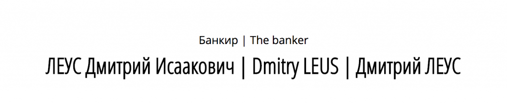 Снимок экрана 2017-05-11 в 23.27.14.png