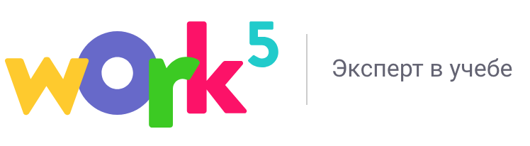 Снимок экрана 2019-02-23 в 11.59.16.png