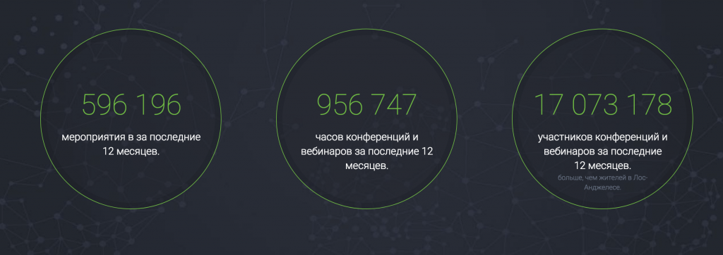 Снимок экрана 2018-03-20 в 22.27.55.png