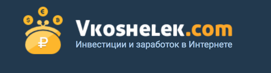 Снимок экрана 2018-03-12 в 22.11.19.png