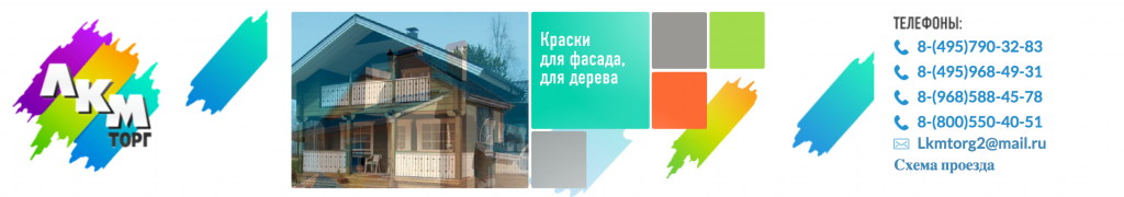 Снимок экрана 2017-04-17 в 23.46.38.png