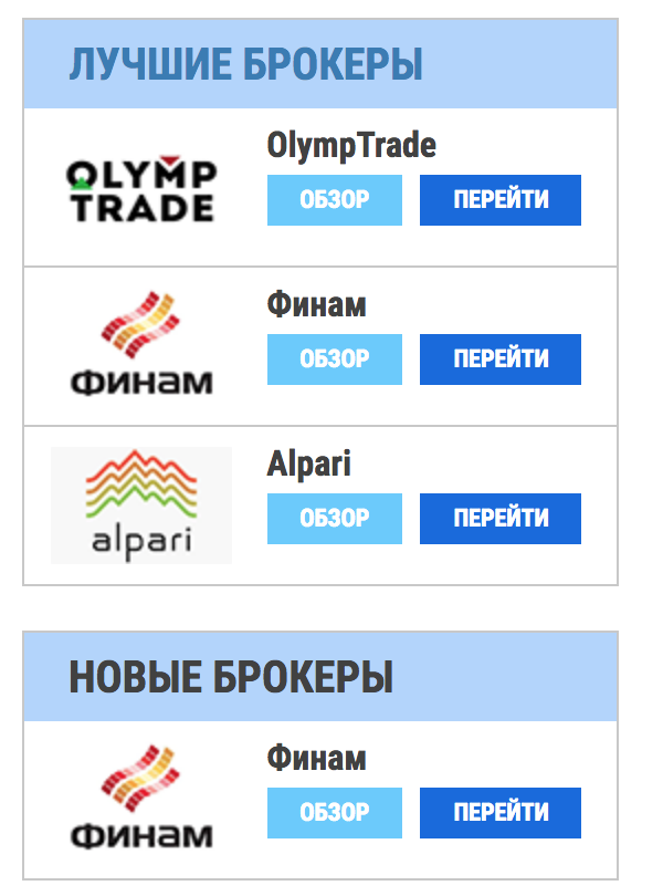 Снимок экрана 2018-04-09 в 0.45.56.png