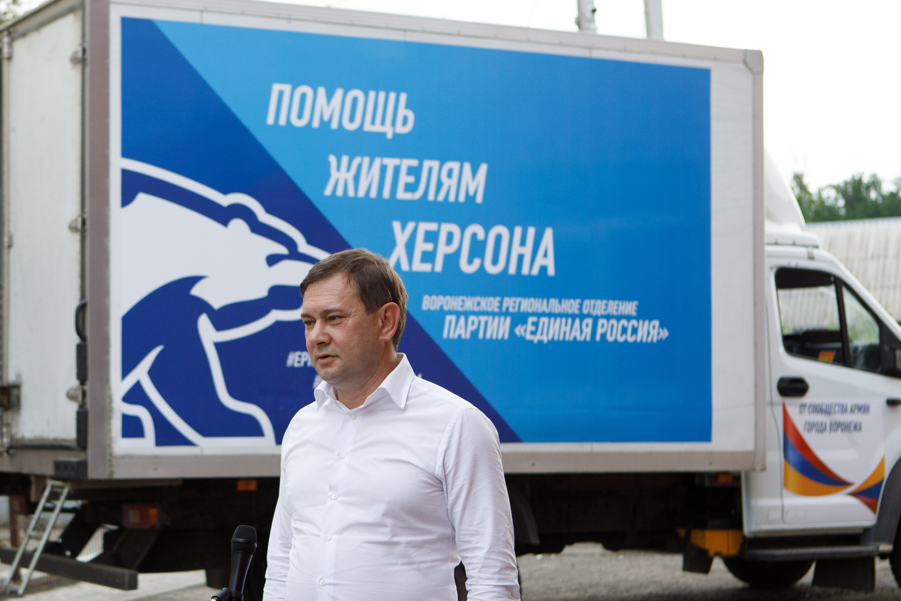 Нетёсов Владимир Иванович.jpg