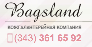 Снимок экрана 2017-05-03 в 22.55.12.png