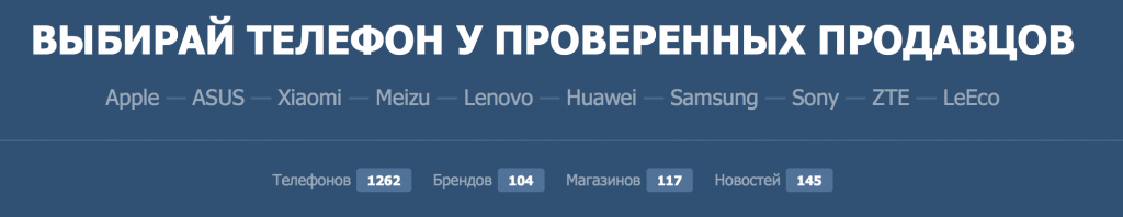 Снимок экрана 2017-09-25 в 0.11.00.png