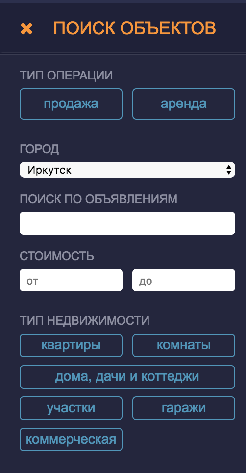 Снимок экрана 2017-05-17 в 0.36.56.png