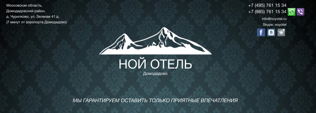 Снимок экрана 2018-08-18 в 10.13.56.png