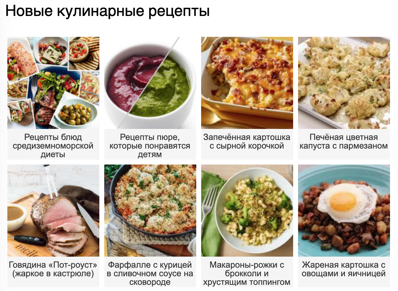 Снимок экрана 2020-05-13 в 18.55.50.png