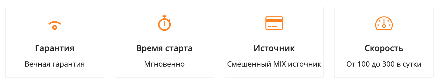 Снимок экрана 2020-03-02 в 22.44.24.png