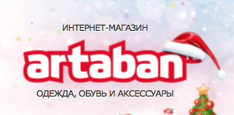 Снимок экрана 2018-03-06 в 22.34.48.png