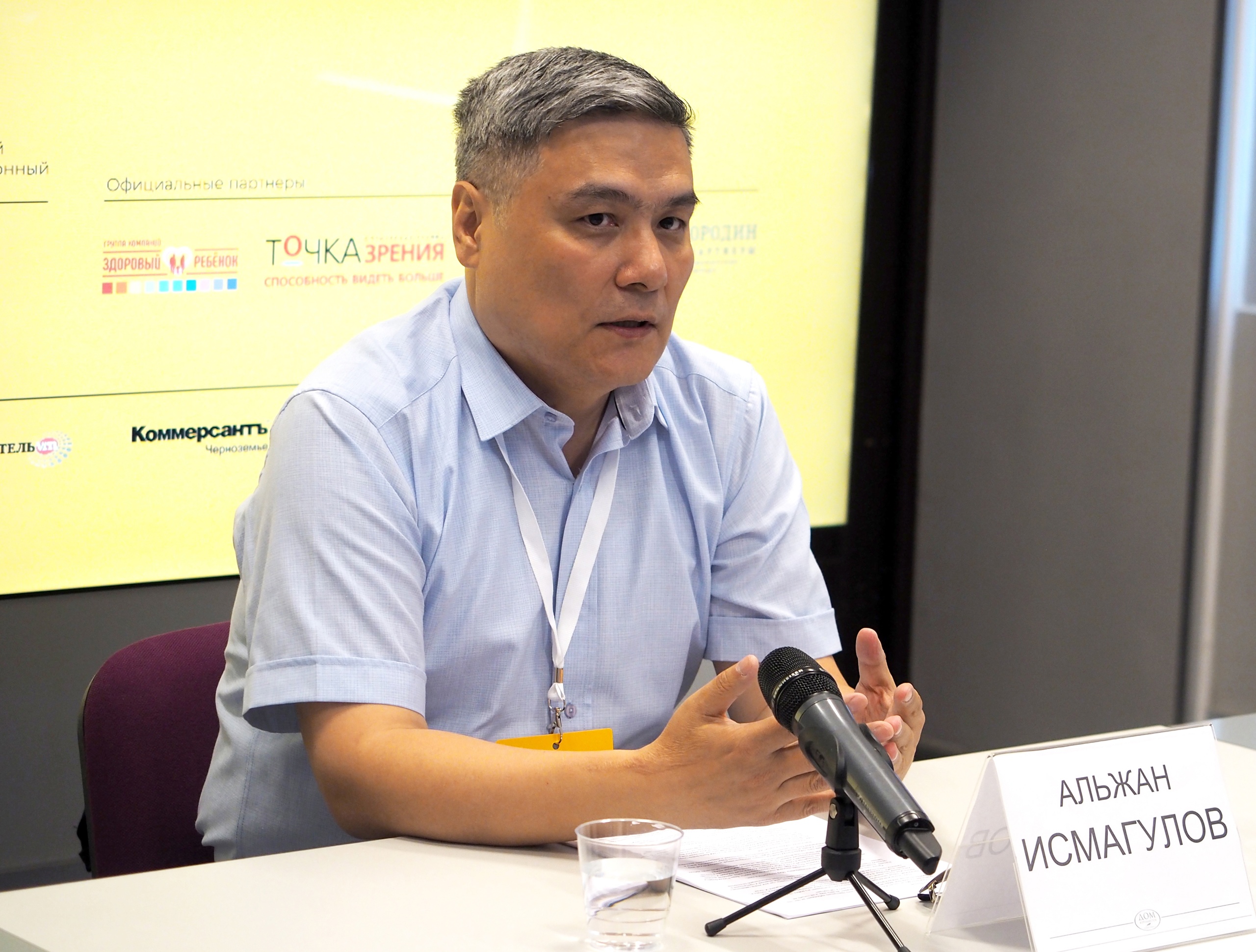 Альжан ИСМАГУЛОВ1.jpg