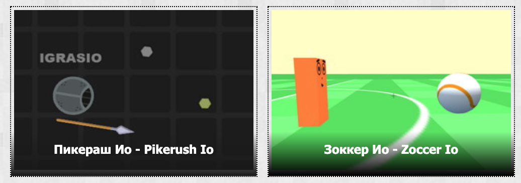 Снимок экрана 2019-12-25 в 01.44.50.png