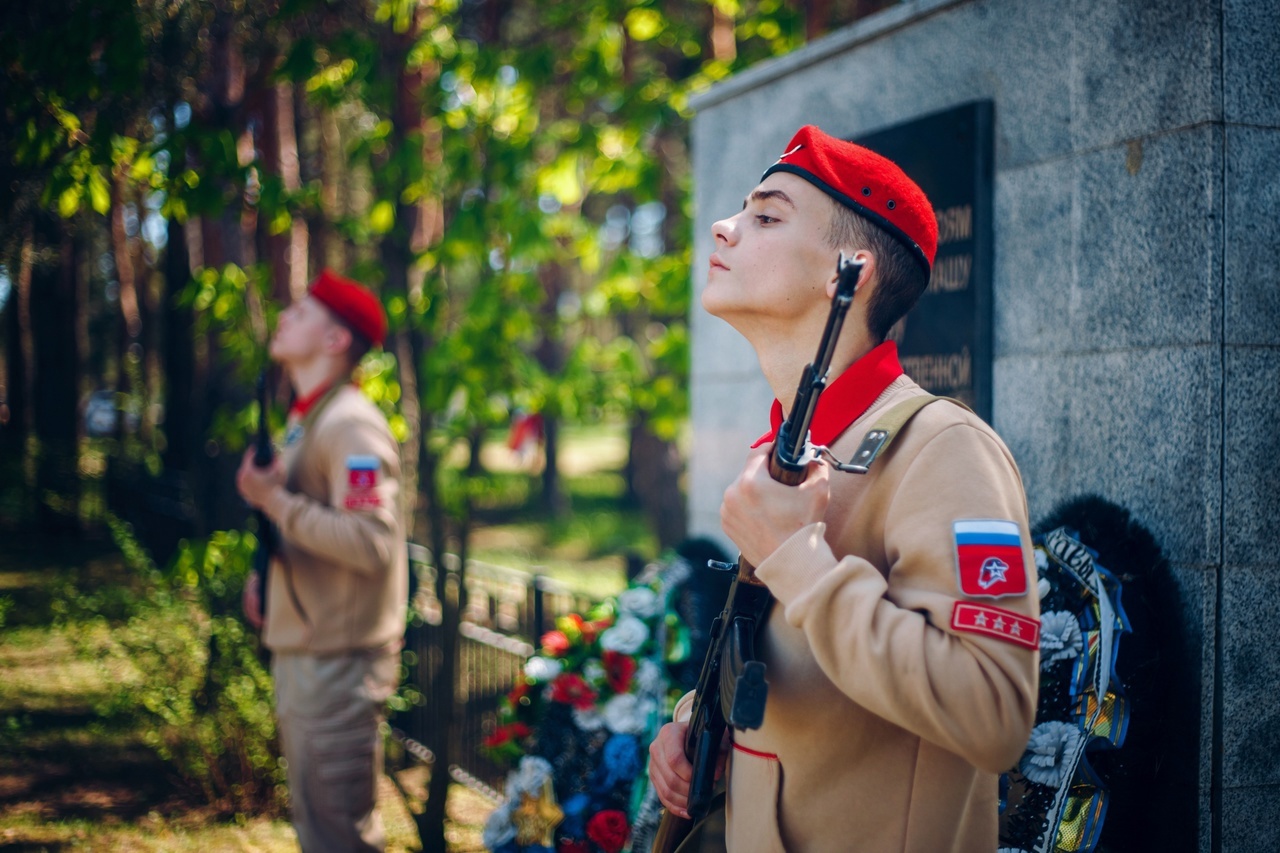 ЮНАРМИЯ Воронежская область1.jpg