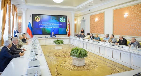 вручение наград