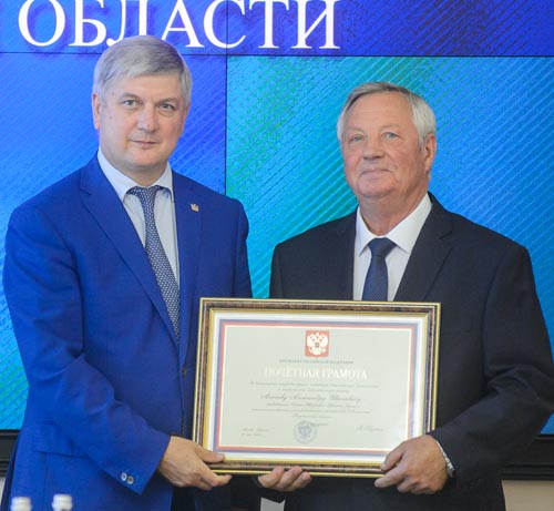 Александр Гусев