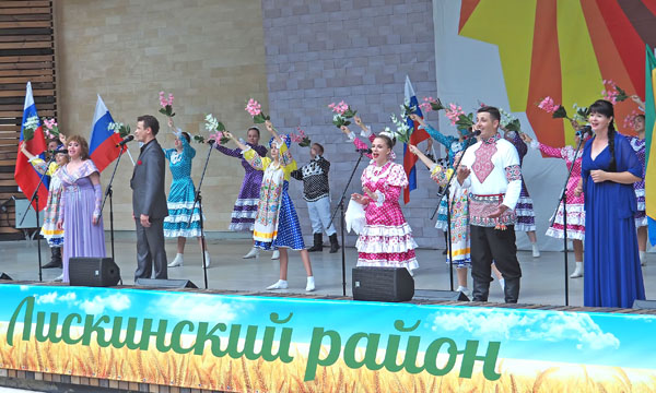 Дни культуры