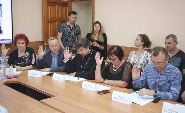 Почетный гражданин