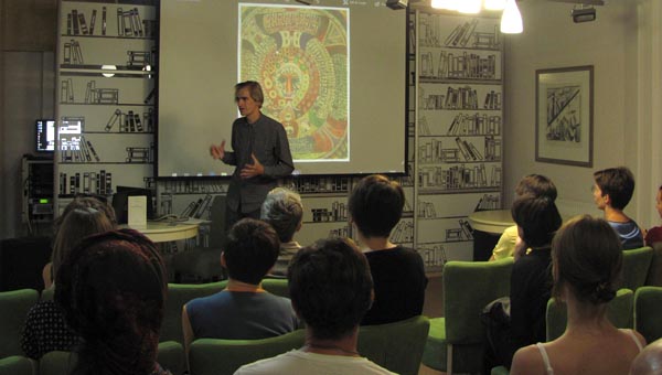 Иван Оносов