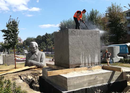 памятник Алексею Кольцову