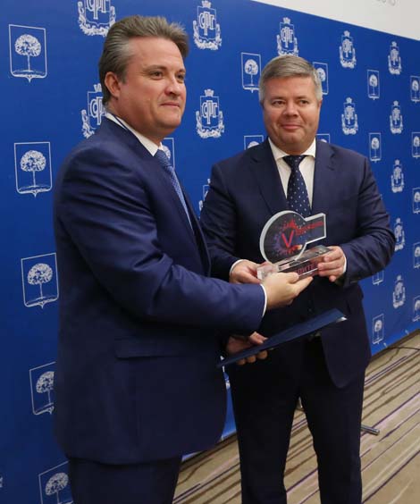 Союз российских городов