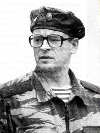  генерал-полковник Анатолий Александрович Романов