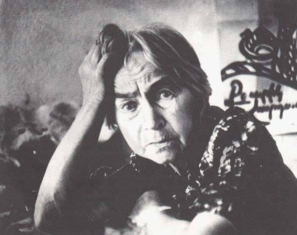 Бубнова Варвара