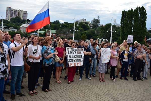 против повышения пенсии