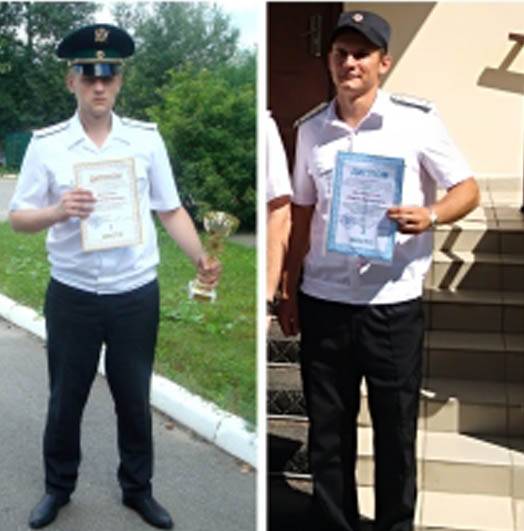 судебный пристав